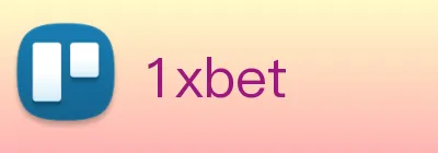 1xbet logo